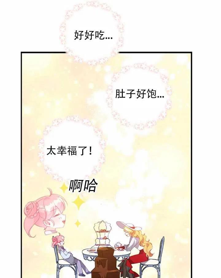 第25话1