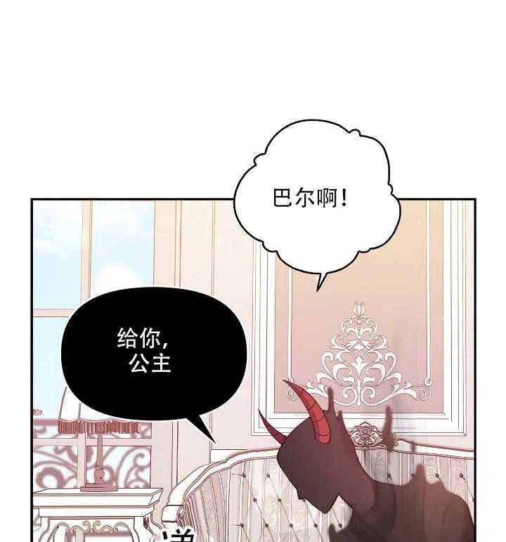 第16话1