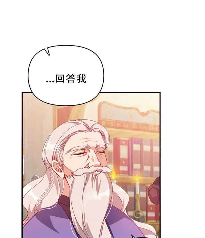 第36话1