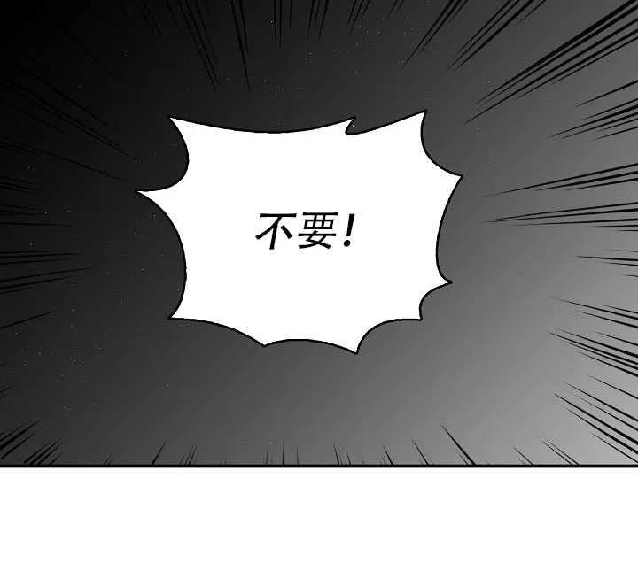 第17话2