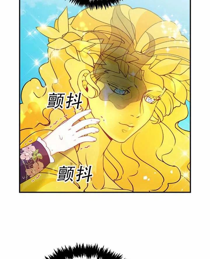 第32话4