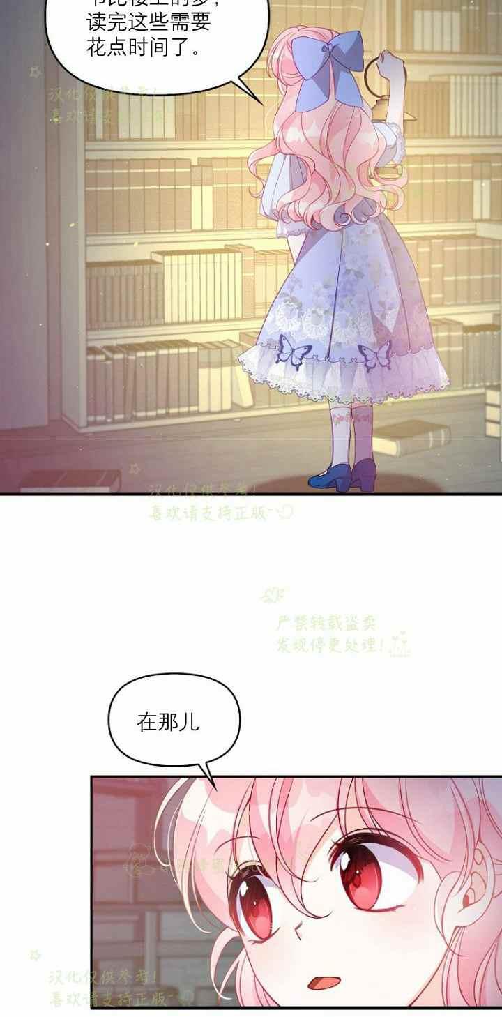 第42话1