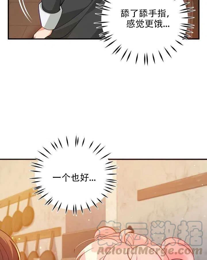 第11话0