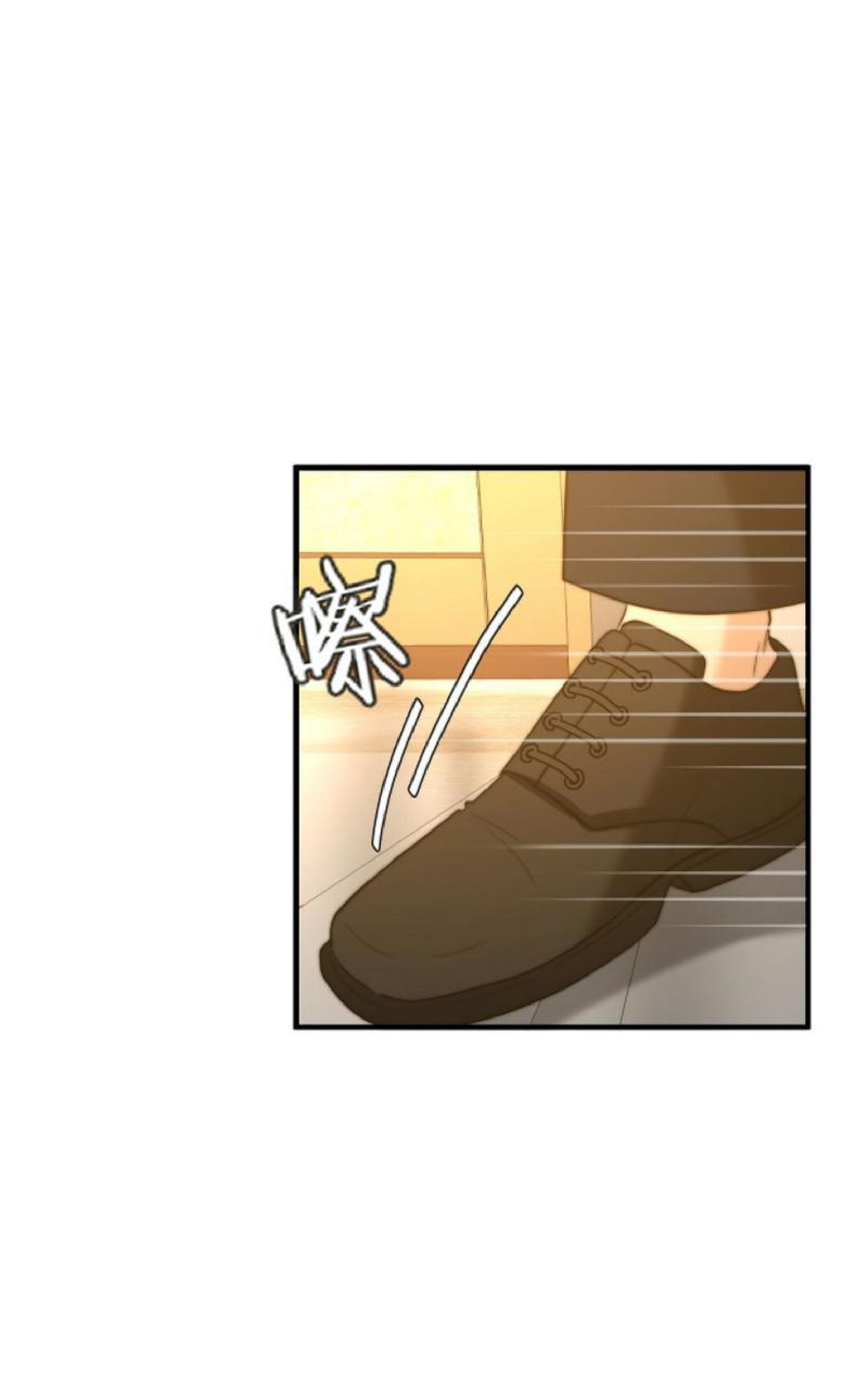 劣质的omega后续漫画,第21话3图