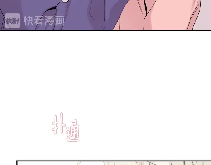 第10话 想了解他1