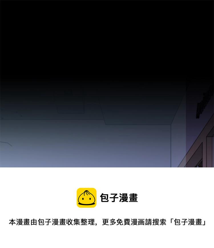 第2话 我养你啊0