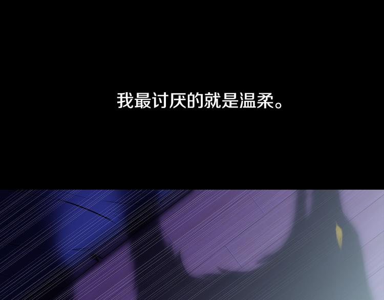 第1话 受伤的男人0