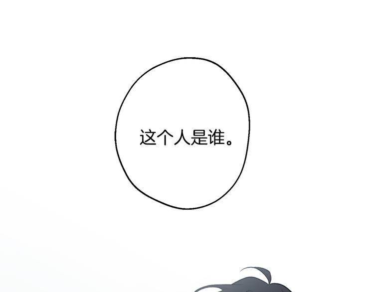 第17话 彻底断掉3