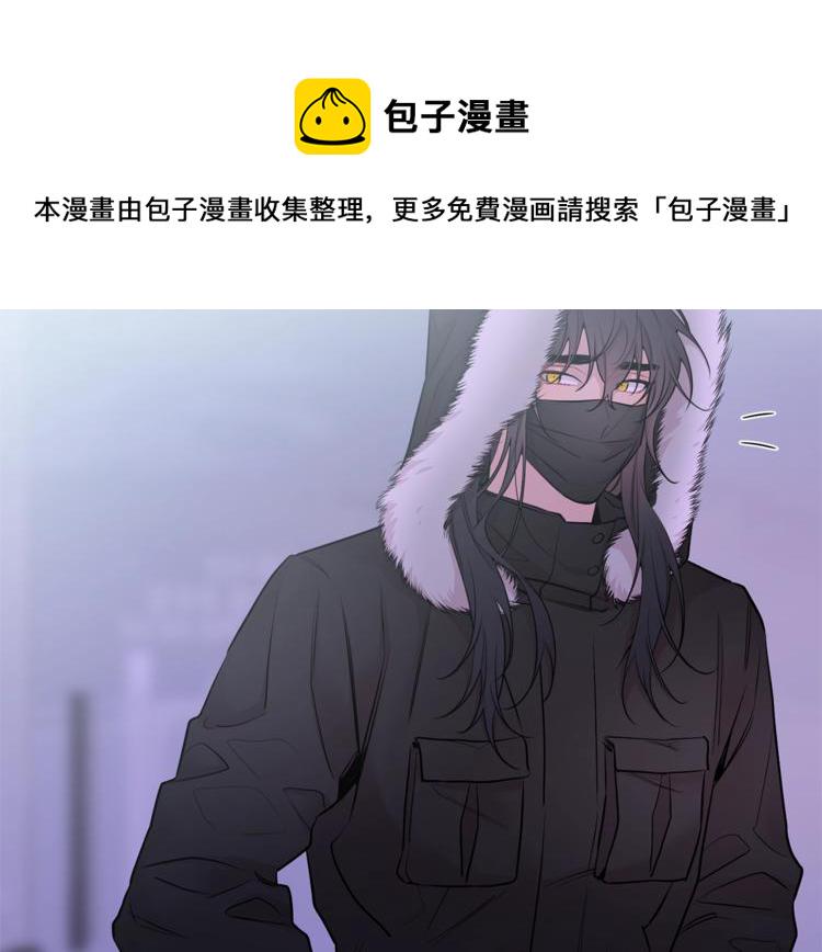 第4话 狼，害羞了4