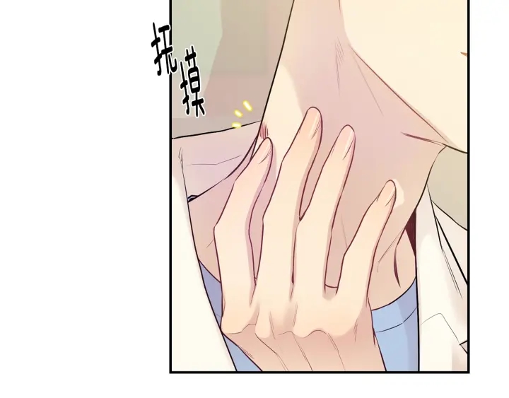 第7话 狼，超单纯3