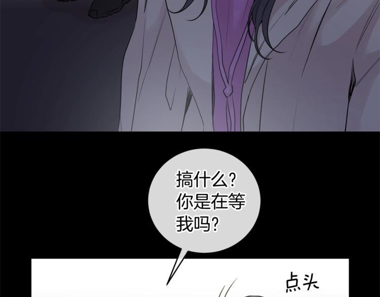 第6话 香水4