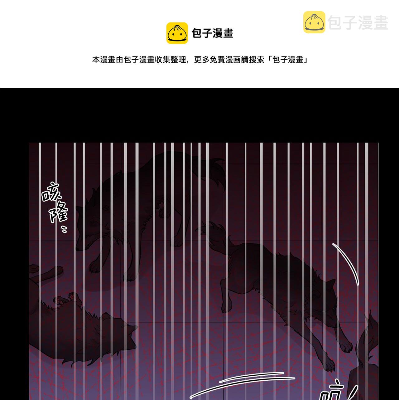 第43话 真正的目标0