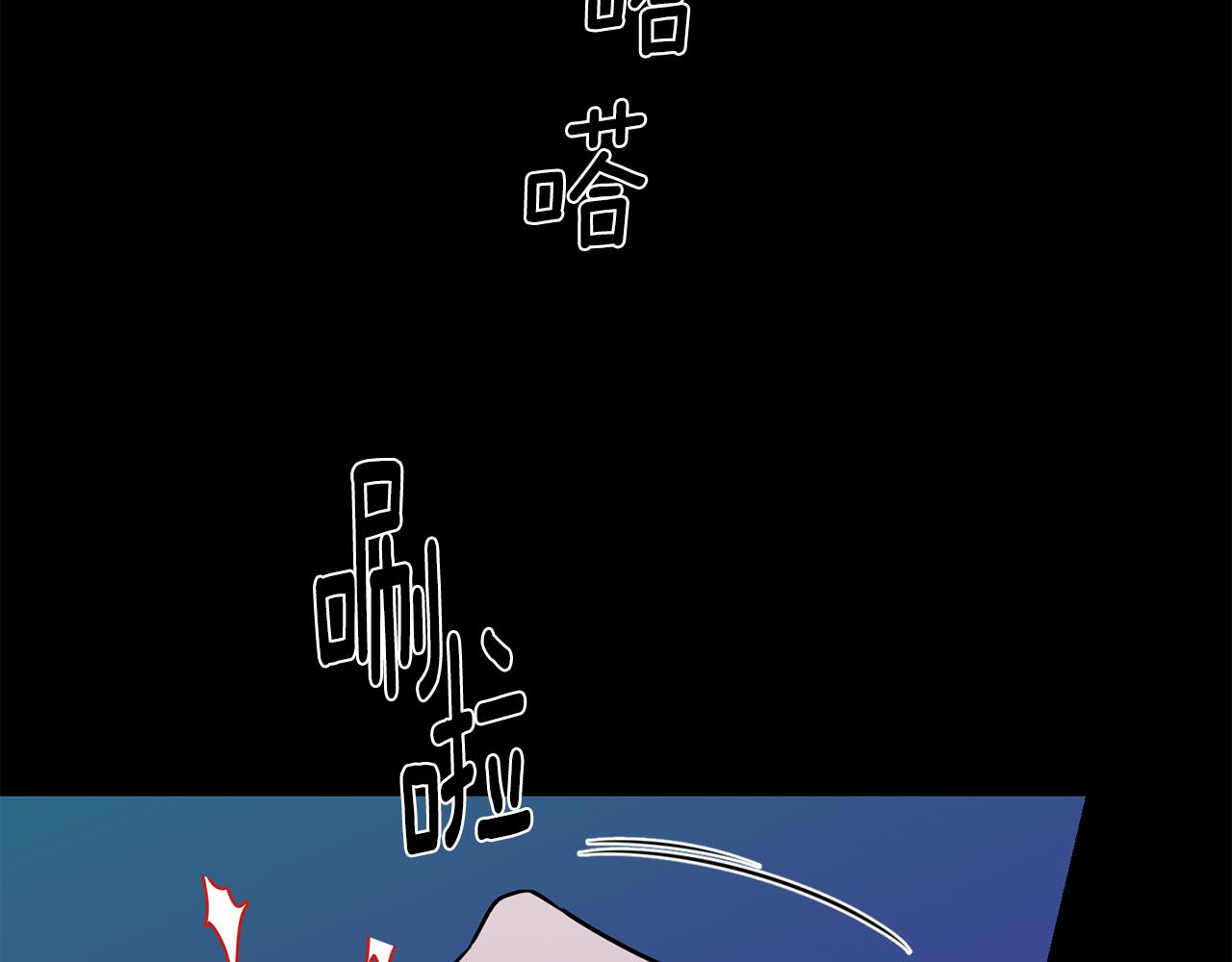 第47话 思念2
