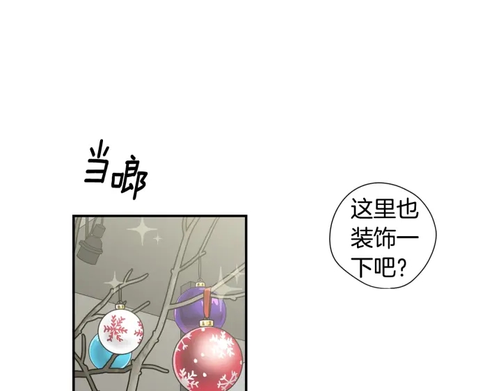 第9话 圣诞节4