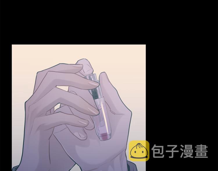 第28集 喜欢你的味道3