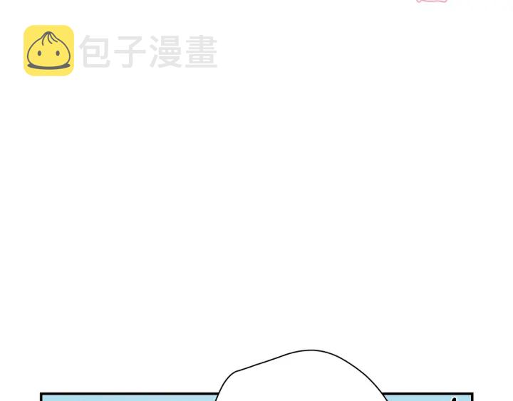 第10话 想了解他3