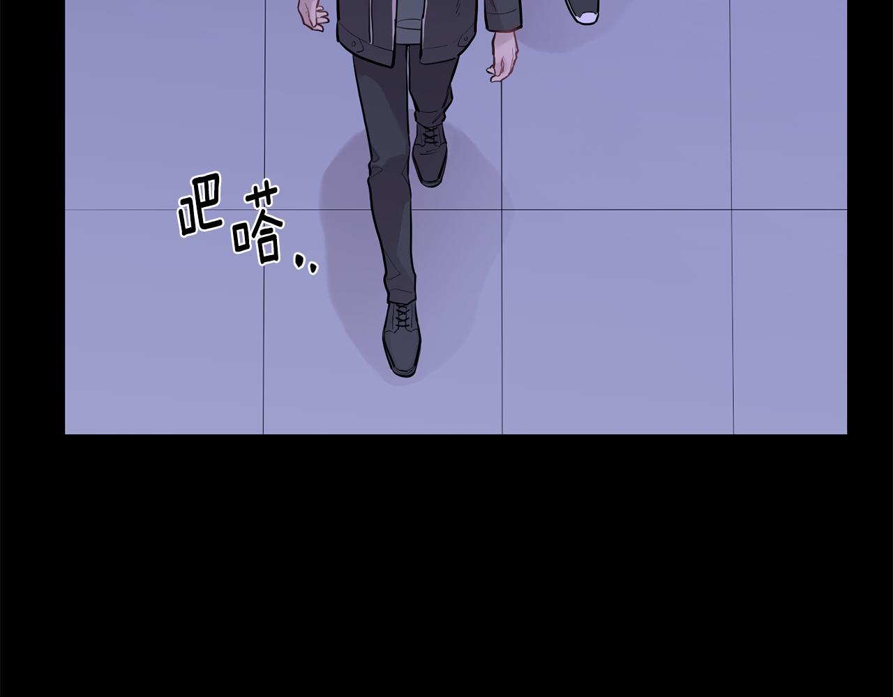 第43话 真正的目标2