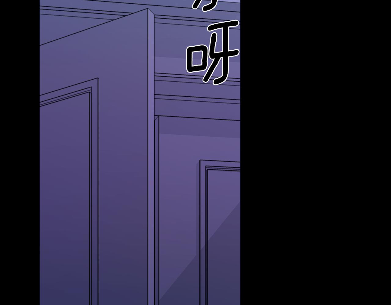 第43话 真正的目标4