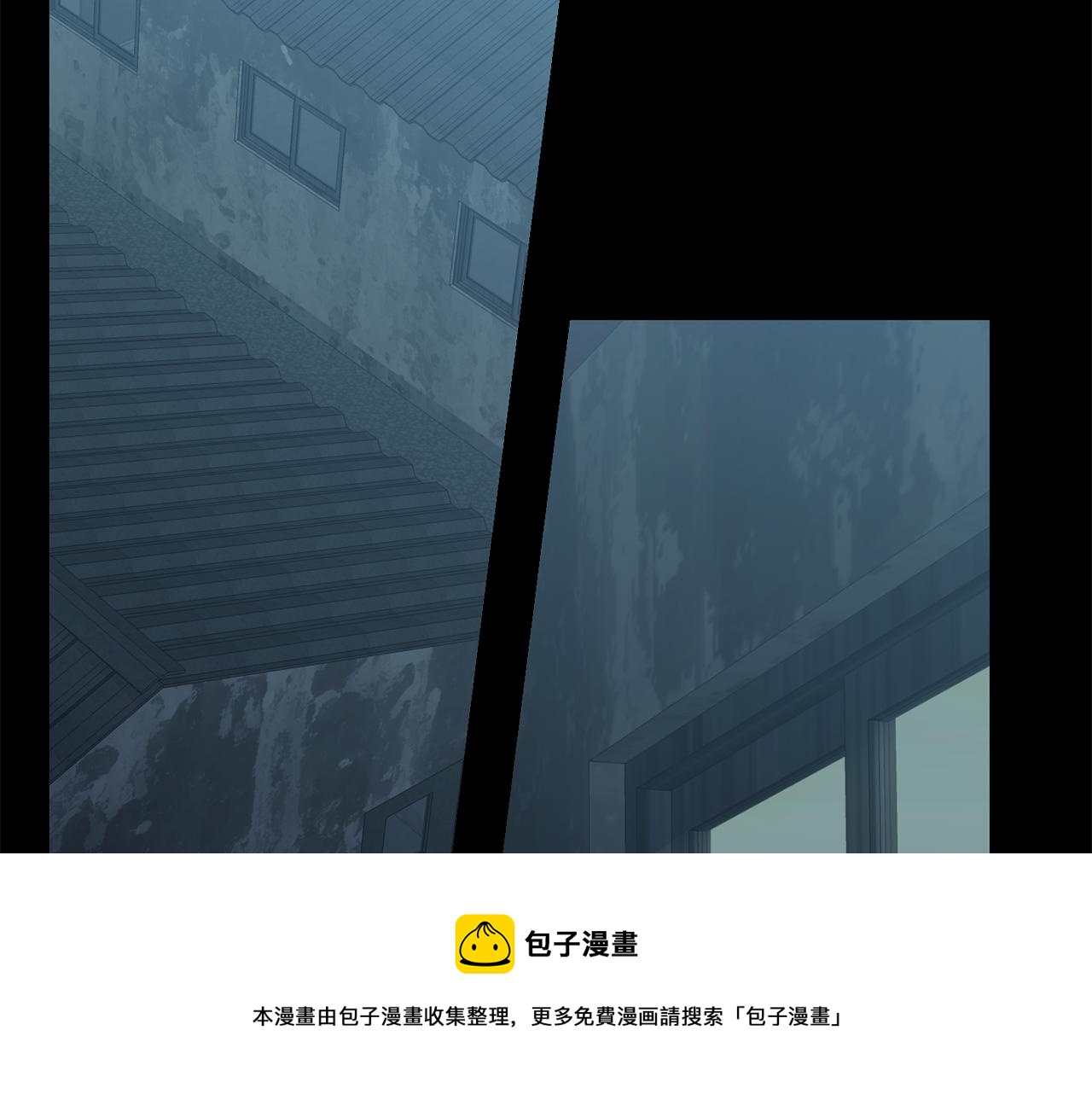 第40话 渣男后悔4