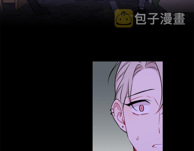 第2话 我养你啊2