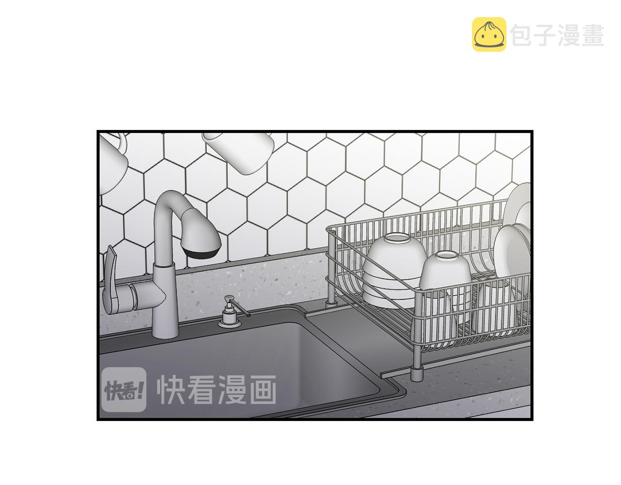 第36集 还好有你陪我3