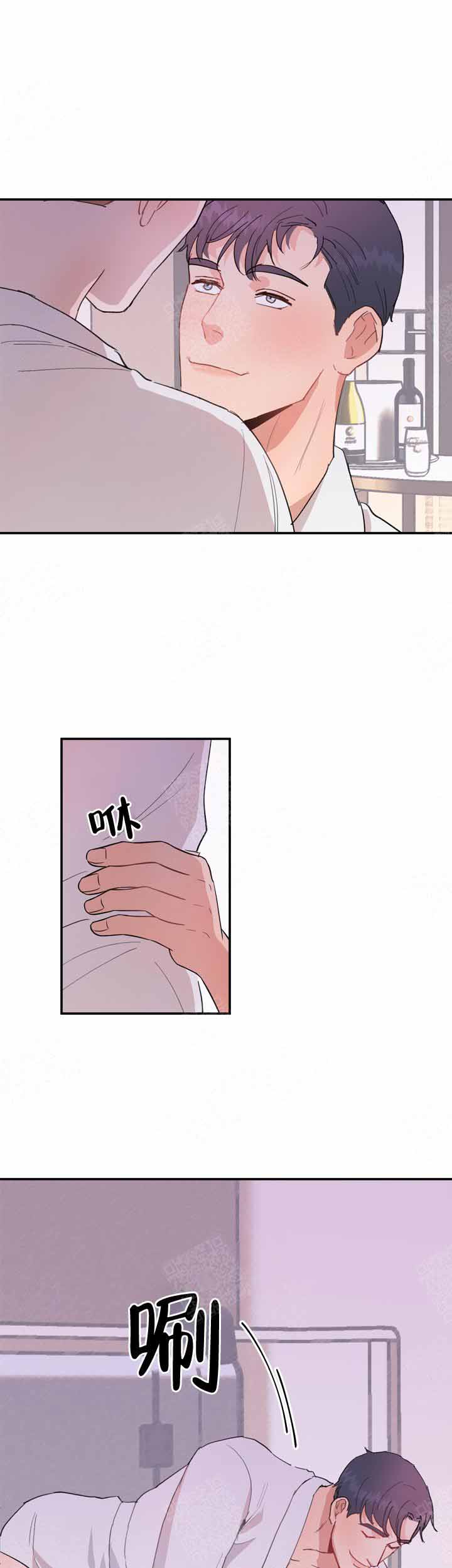 不要放开我的手手势舞漫画,第16话2图