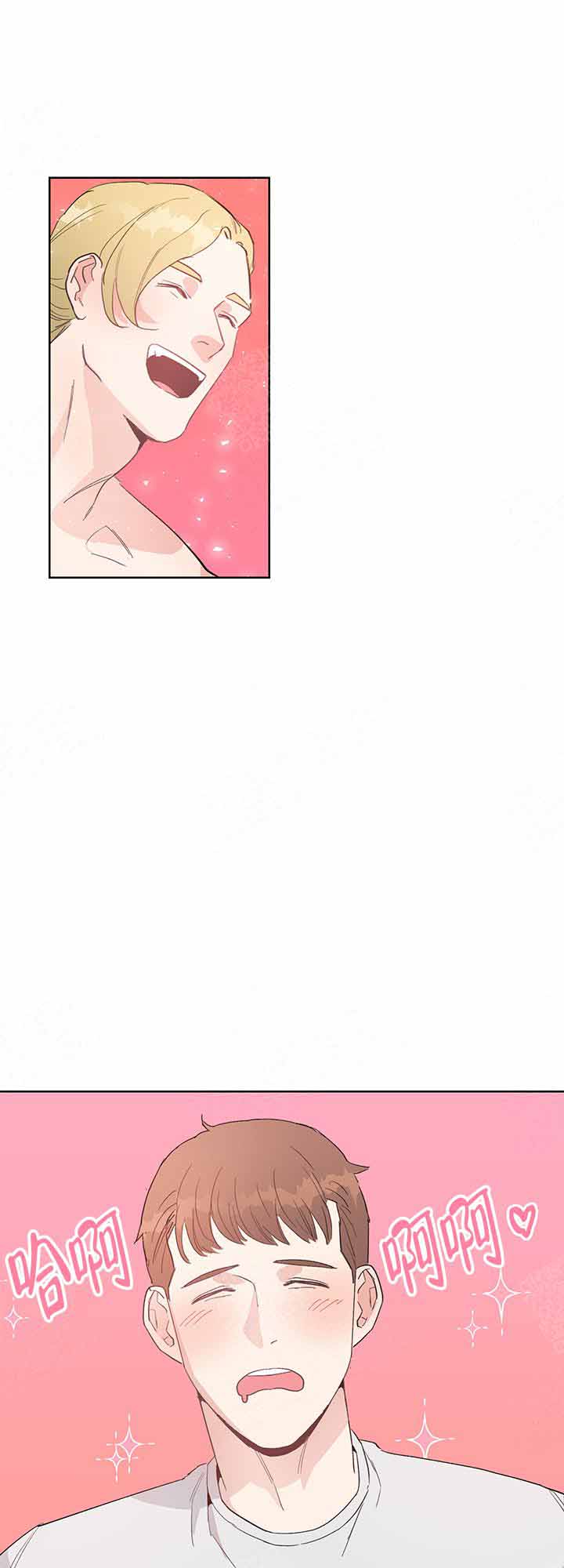 不要放开我的手伴奏完整版漫画,第6话1图