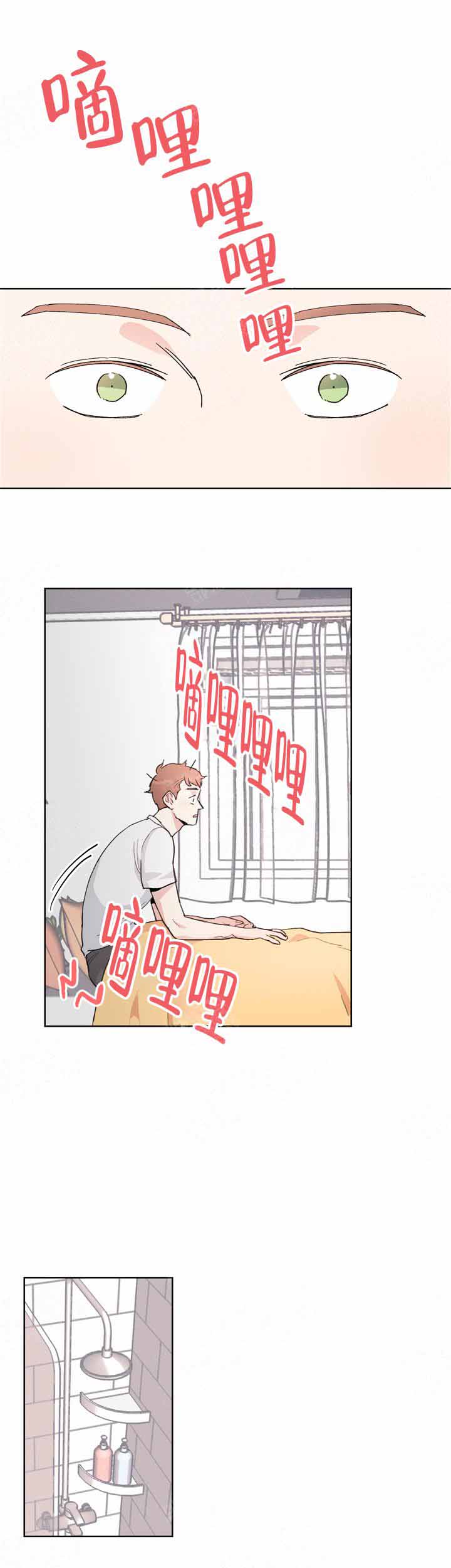 不要放开我的手伴奏完整版漫画,第2话4图