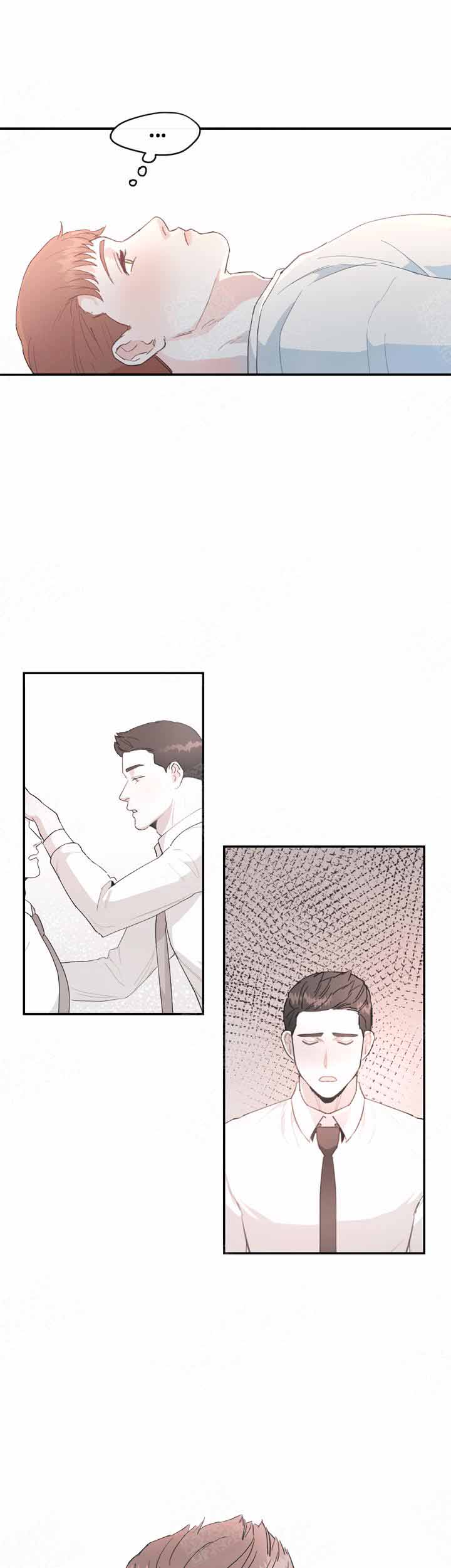 不要放开我的手伴奏完整版漫画,第11话5图