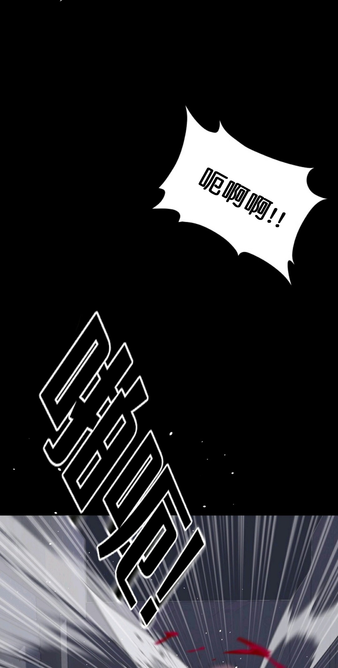 第10话1