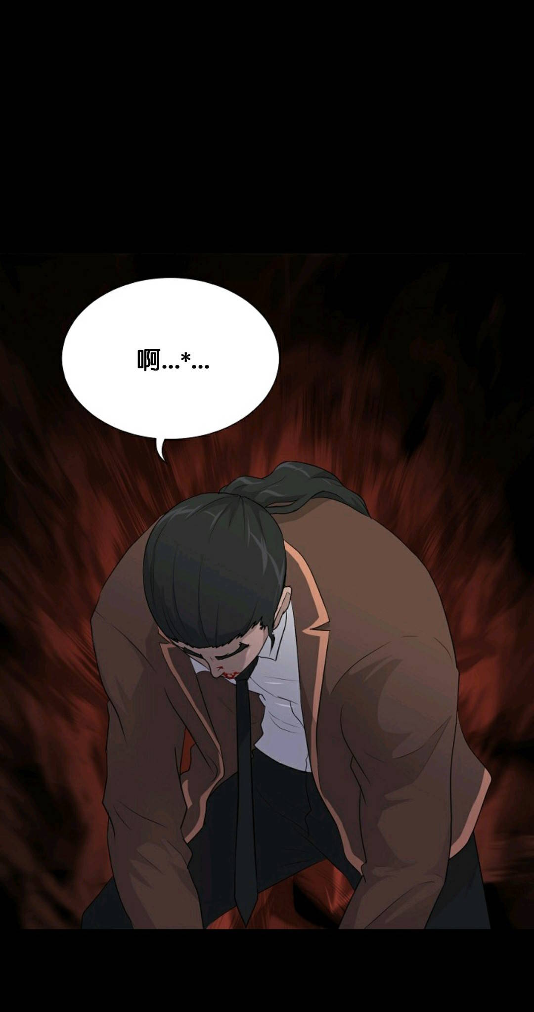 第23话4