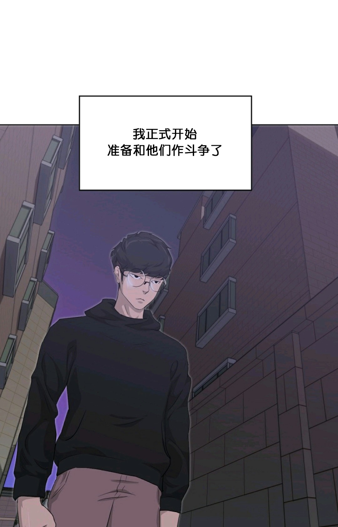 第15话1