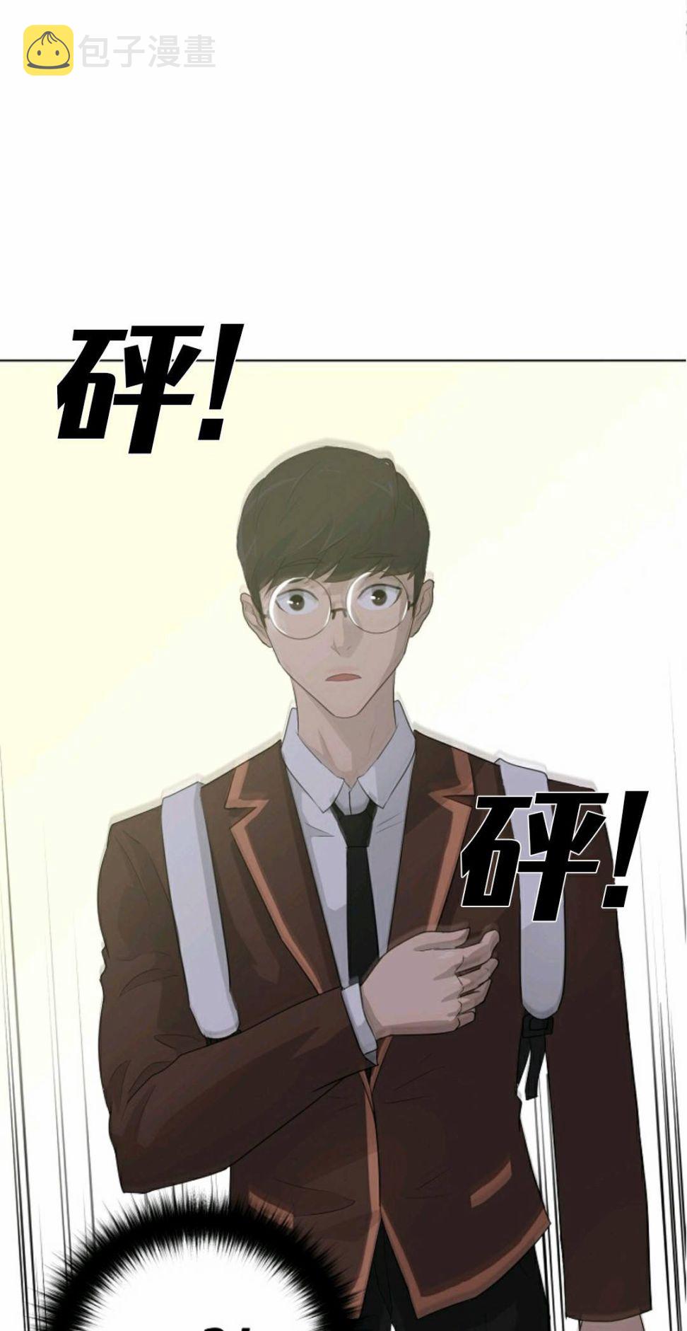 第25话2
