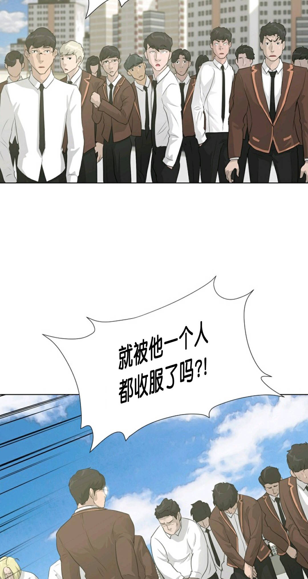 第26话1