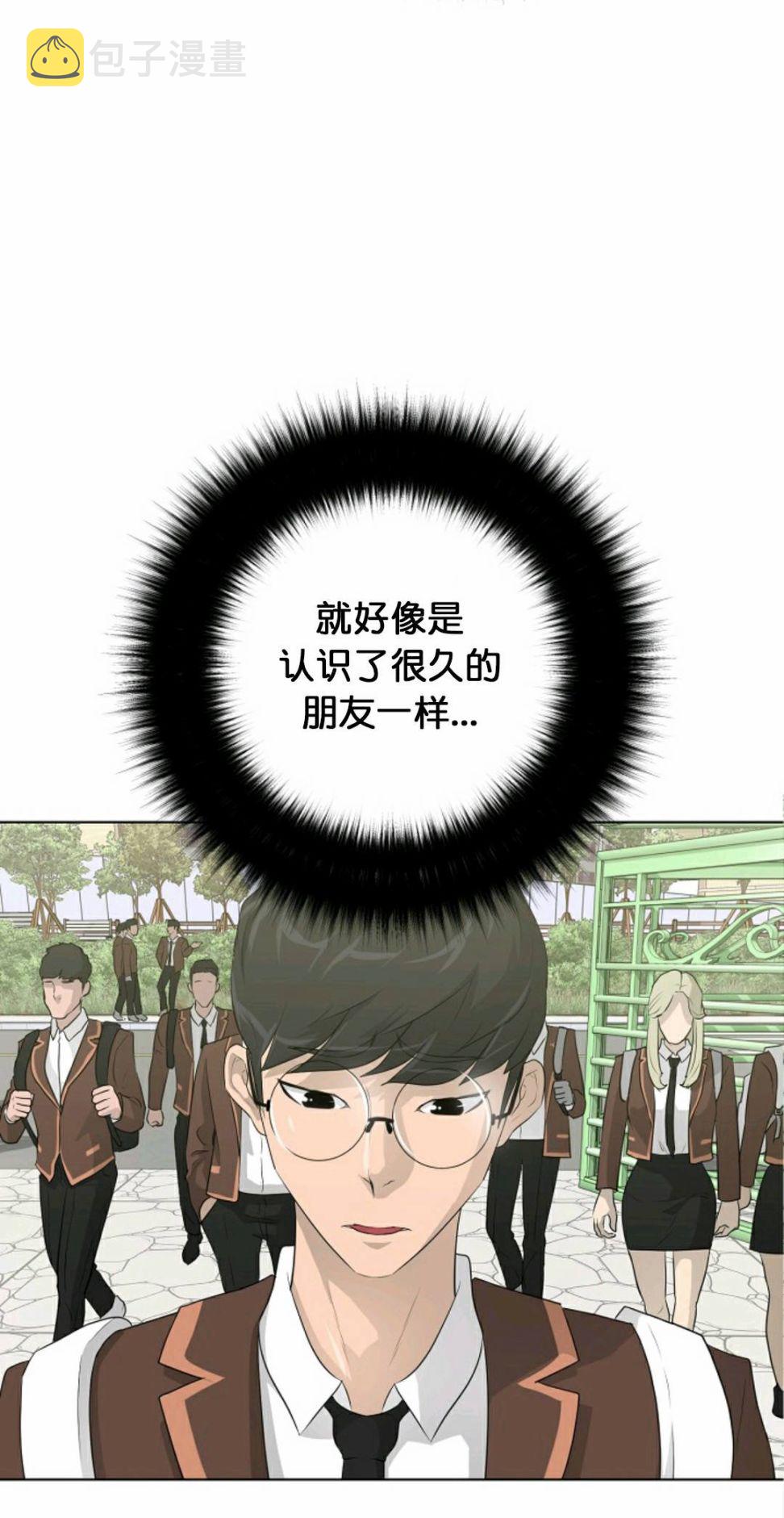 第25话1
