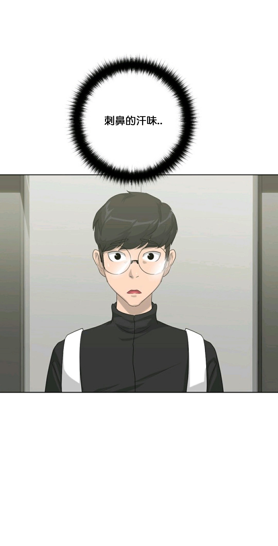 第12话0