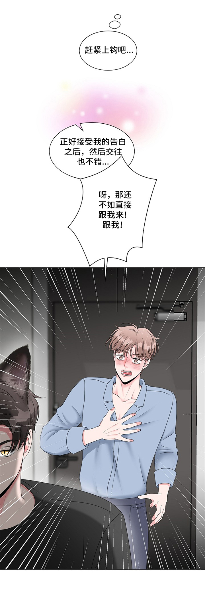 第4章：帮助4