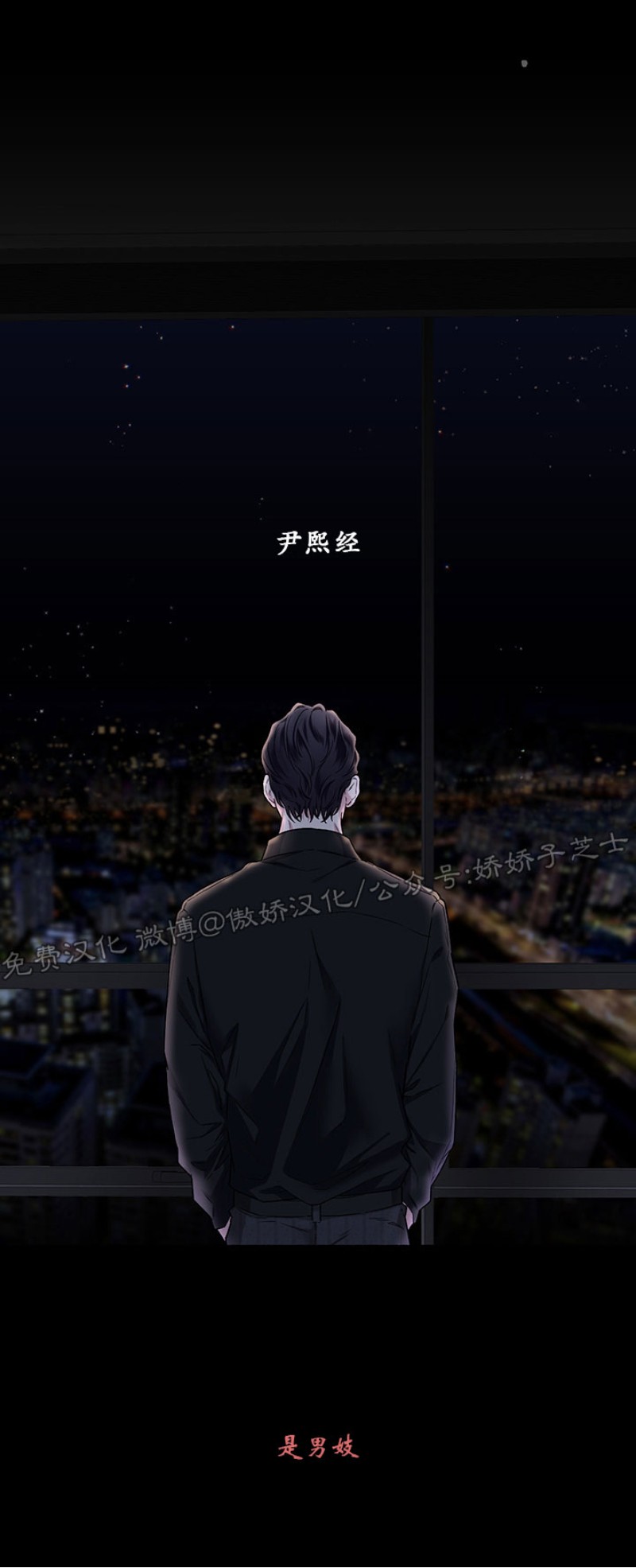 第21话0