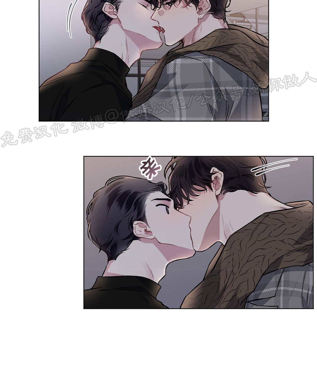 第43话3