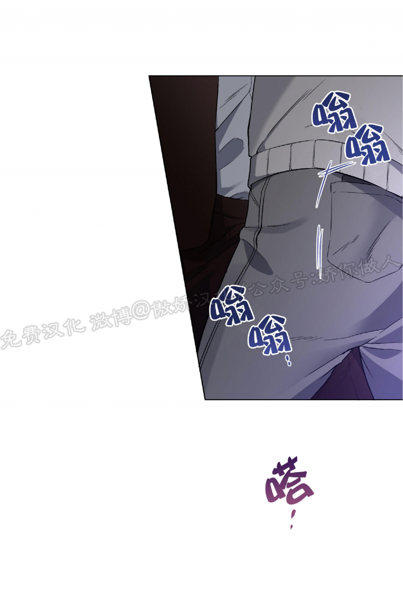 第38话2