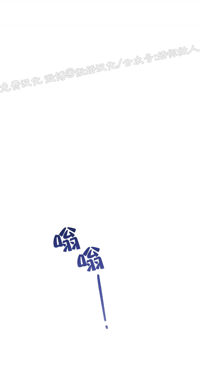 第38话0