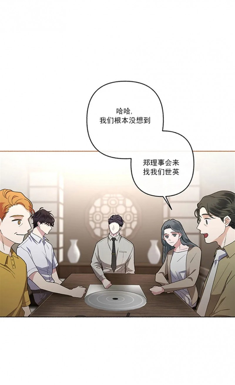 第26话1