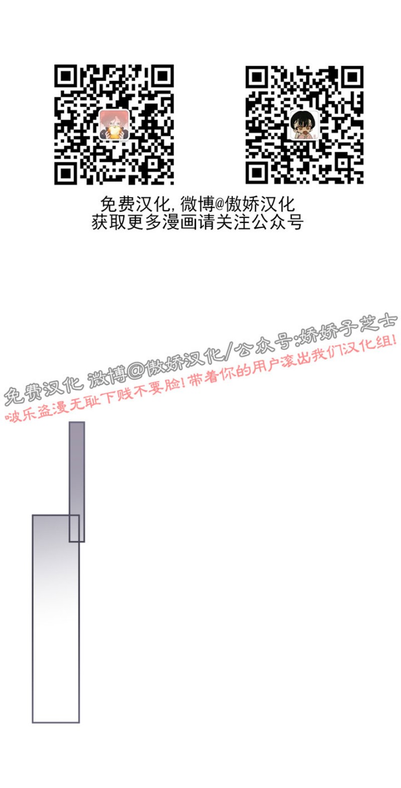 第15话0