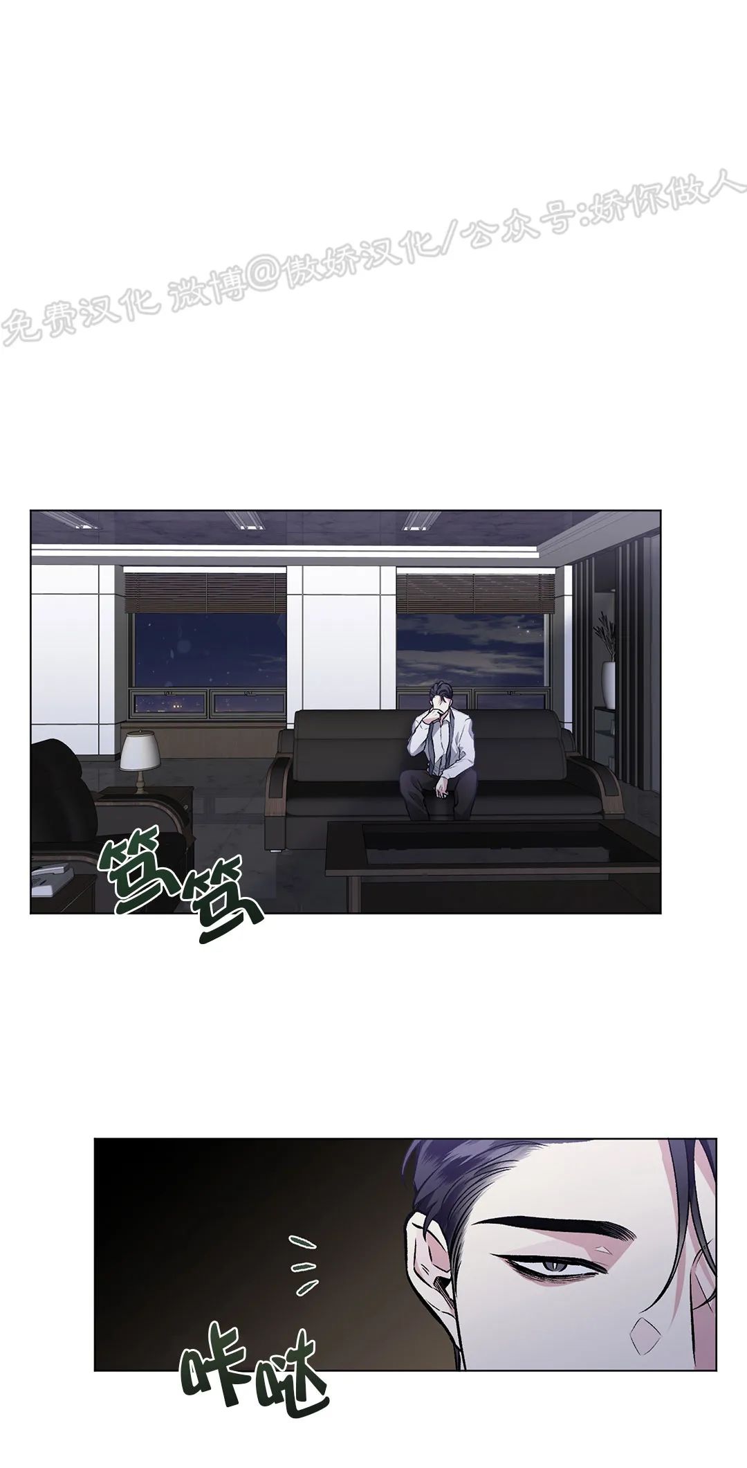 第44话0