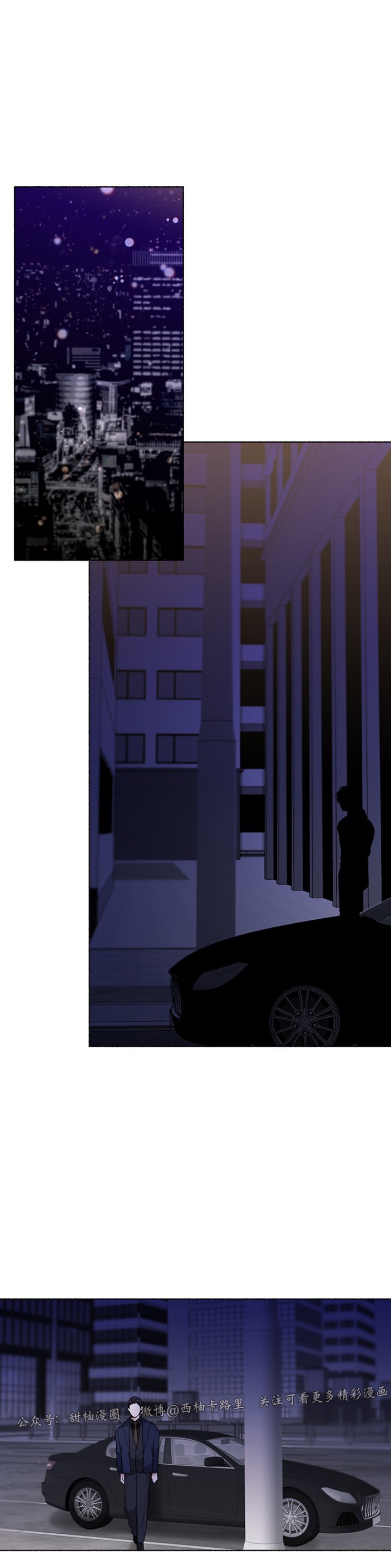第20话0
