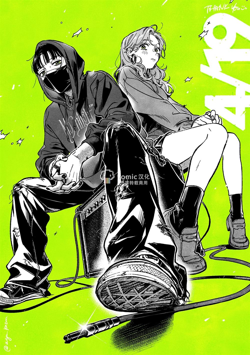第37.5话0