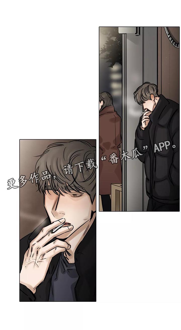 第128章：暗流涌动0