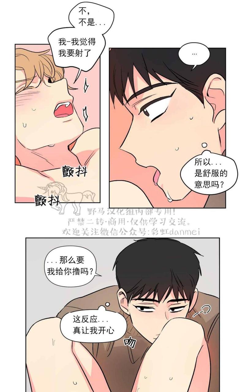 第66话1