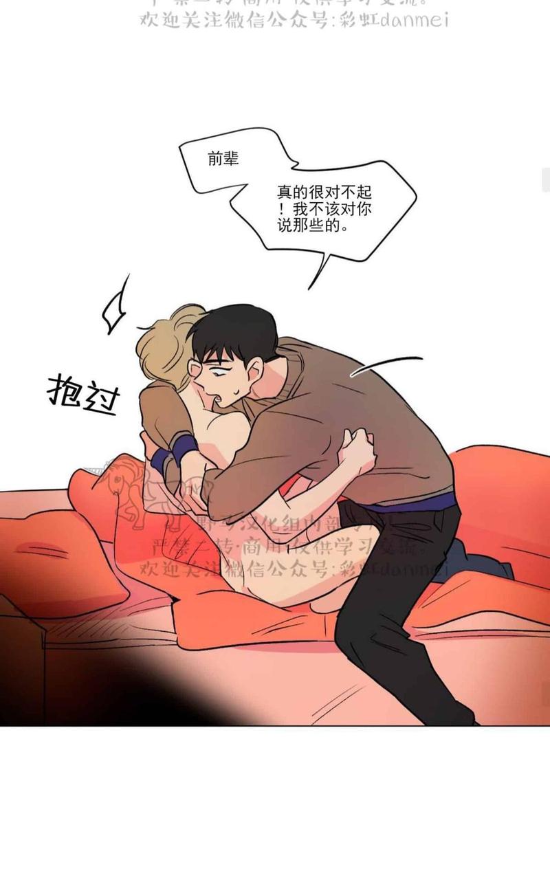 第66话0