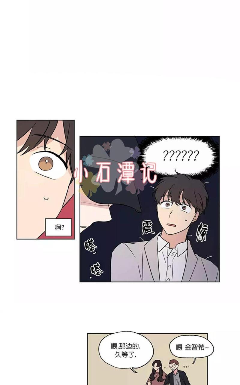第51话1